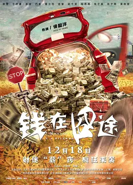 97色国产
